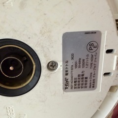 ティファール　ケトルの画像