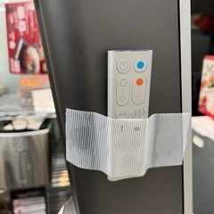 【2021年製】ダイソン Pure Hot + Cool HP00 IS Nの画像