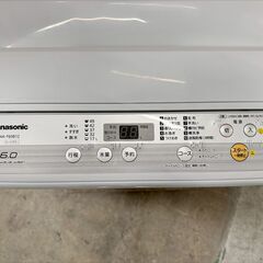大阪送料無料★3か月保障付き★洗濯機★パナソニック★6kg★2019年★NA-F60B12★IS-1004の画像