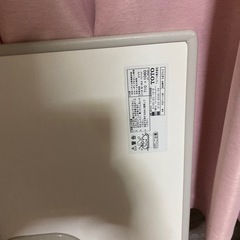 お風呂の蓋の画像