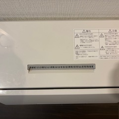 パナソニック　食洗機の画像