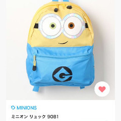 タグ付新品『ミニオンズ』のキャラクター「ボブ」リュックサックの画像