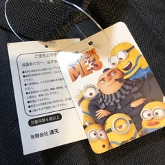 タグ付新品『ミニオンズ』のキャラクター「ボブ」リュックサックの画像