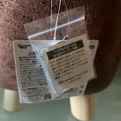 ［アミューズメント商品］アニマルスツ-ル
の画像