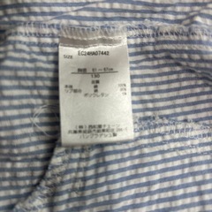 130cm ELFINDOLLの画像