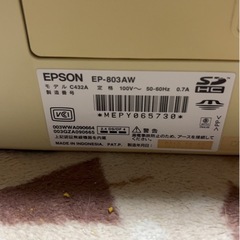 ぷりんたーあの画像