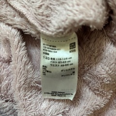 ユニクロ　パジャマ　120の画像