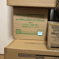 一番くじ ベルセルク 未開封品 １ロットセットの画像