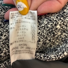 卒業式に　　ママさんスーツの画像