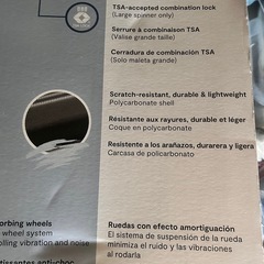 【新品】DELSEYスーツケース101Lの画像