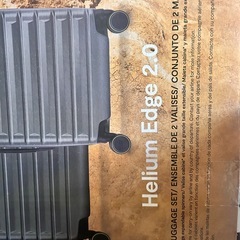 【新品】DELSEYスーツケース101Lの画像