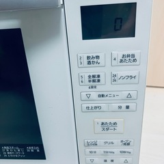 Panasonic オーブンレンジ HE NE-MS235-Wの画像