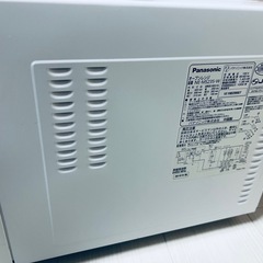 Panasonic オーブンレンジ HE NE-MS235-Wの画像