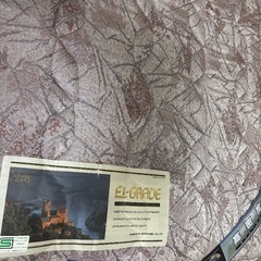 フランスベットのマットレスお譲りしますの画像