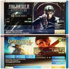 モンハンワイルズ推奨以上 爆速ゲーミングPC Ryzen RTX3070 SSD512GB メモリ32G Win11の画像