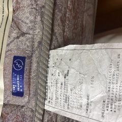 フランスベットのマットレスお譲りしますの画像