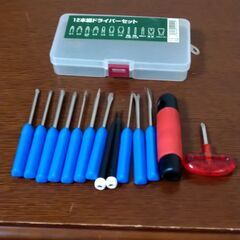 ドライバーセットの画像
