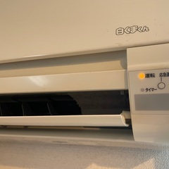 エアコン　HITACHI　白くまくん の画像