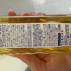 決定　ヤクルトローション等　未使用品含むの画像