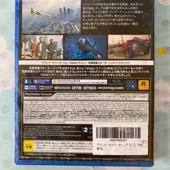 グラセフ🎀プレミアムエディションの画像