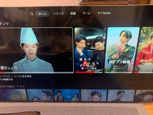 値下げ中　65インチ