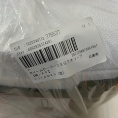 コールマン（Coleman） クーラーボックス ホイールクーラー28QTオリーブ キャスター付き 2205748の画像