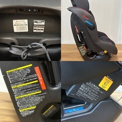 コンビ　マルゴットeg / チャイルドシートの画像