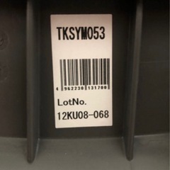 タカタ　チャイルド(ベビー)シートの画像