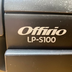 プリンターの画像