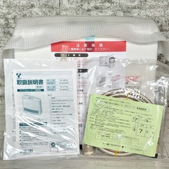 新品❗️リンナイ 都市ガスファンヒーター ガスコード付きの画像