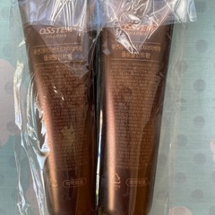 ホワイトニング🎀歯磨き粉の画像