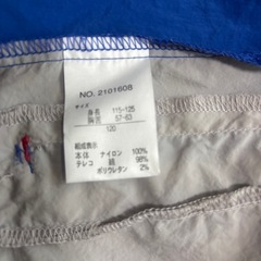 120cm ラグマート　ウインドブレーカーの画像