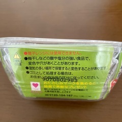 お弁当用 ホイルケース楕円 66枚入の画像