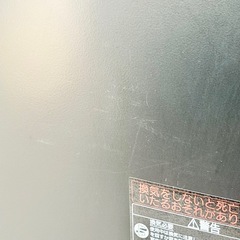 リンナイ プラズマクラスター搭載都市ガス用ファンヒーター ガスコード付きの画像