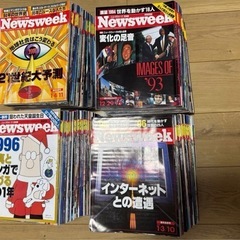 超希少品☆全1,107冊！ニューズウィーク日本版、定価総額約45万円相当 の画像