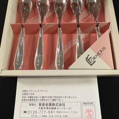 ルチアーノフォルネリス　コーヒースプーン5Pの画像