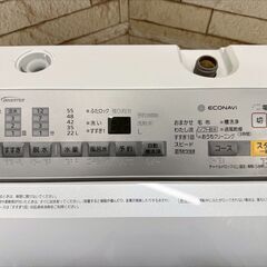 大阪送料無料★3か月保障付き★洗濯機★パナソニック★8kg★2016年★NA-FA80H3★OS-25の画像