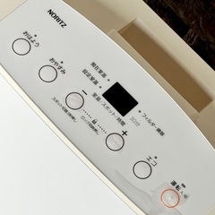 NORITZ LPガスファンヒーター GFH-4004S ガスコード付きの画像