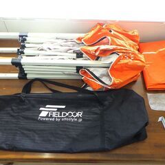 タープテント（オレンジ・サイドシート付）【小金井市民限定】（小金井市再生家具）品番：11-02-11 ※新規優先の画像