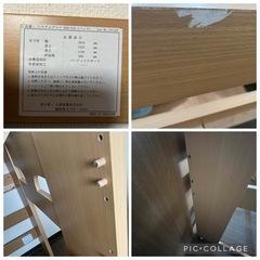 システムベッド（中古美品）ばらし済み一階倉庫にて保管の画像