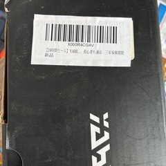 プロジェクターの画像