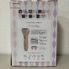 テスコム　レディシェーバー　TT450Aの画像