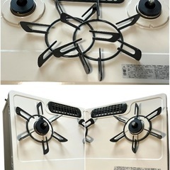 グリル付ガステーブル Rinnaiの画像