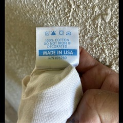 エックスラージ
の画像