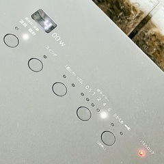 ダイキン「ハイブリッドセラムヒート」遠赤外線暖房機 WRH134ASの画像