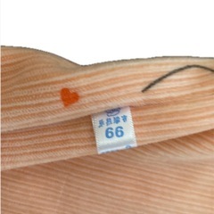 ベビーパジャマの画像