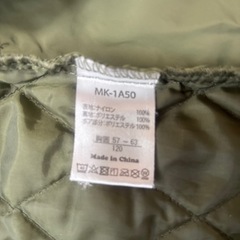 120cm GERRY キルティングアウターの画像