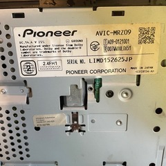 カロッツェリア カーナビ AVIC-MRZ09 パイオニア carrozzeria pioneer DVD SD 地デジ Bluetooth ジャンクの画像