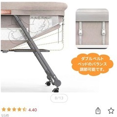 ベビーベッドの画像