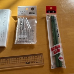 ハガキや文具など色々セット！の画像